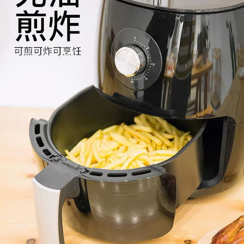 品夏厂家3.5升实标空气炸锅 家用大容量机械键无油薯条鸡翅电炸锅